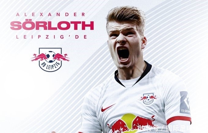 你怎么看？国米众将+主帅赛后均发声，对绝杀点球判罚不满（国米将帅赛后齐发声：质疑补时绝杀点球判罚）