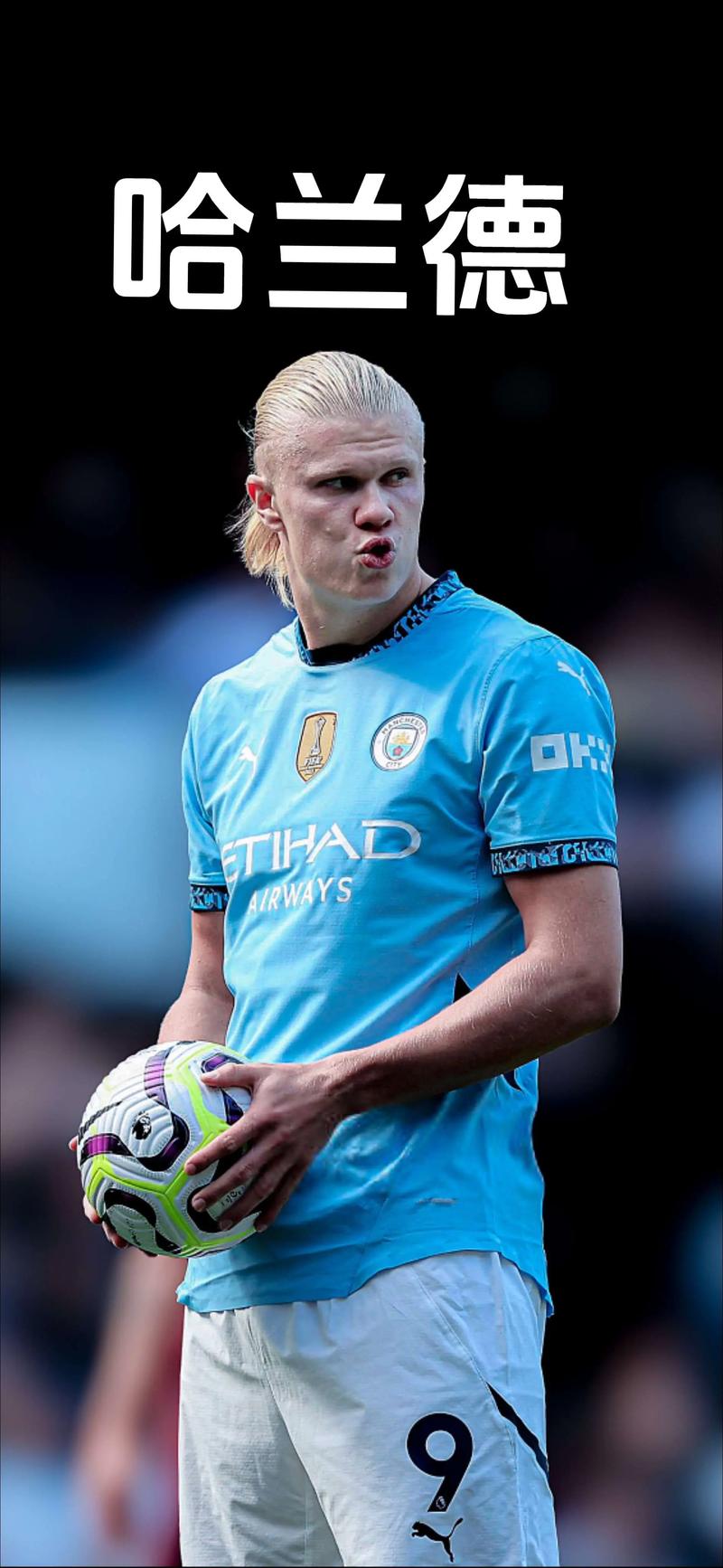 尤文2-0帕福斯，戴维破门+失良机，麦肯尼建功，伊尔迪兹助攻（尤文2-0擒帕福斯：戴维破门仍错失良机，麦肯尼建功，伊尔迪兹送助攻）