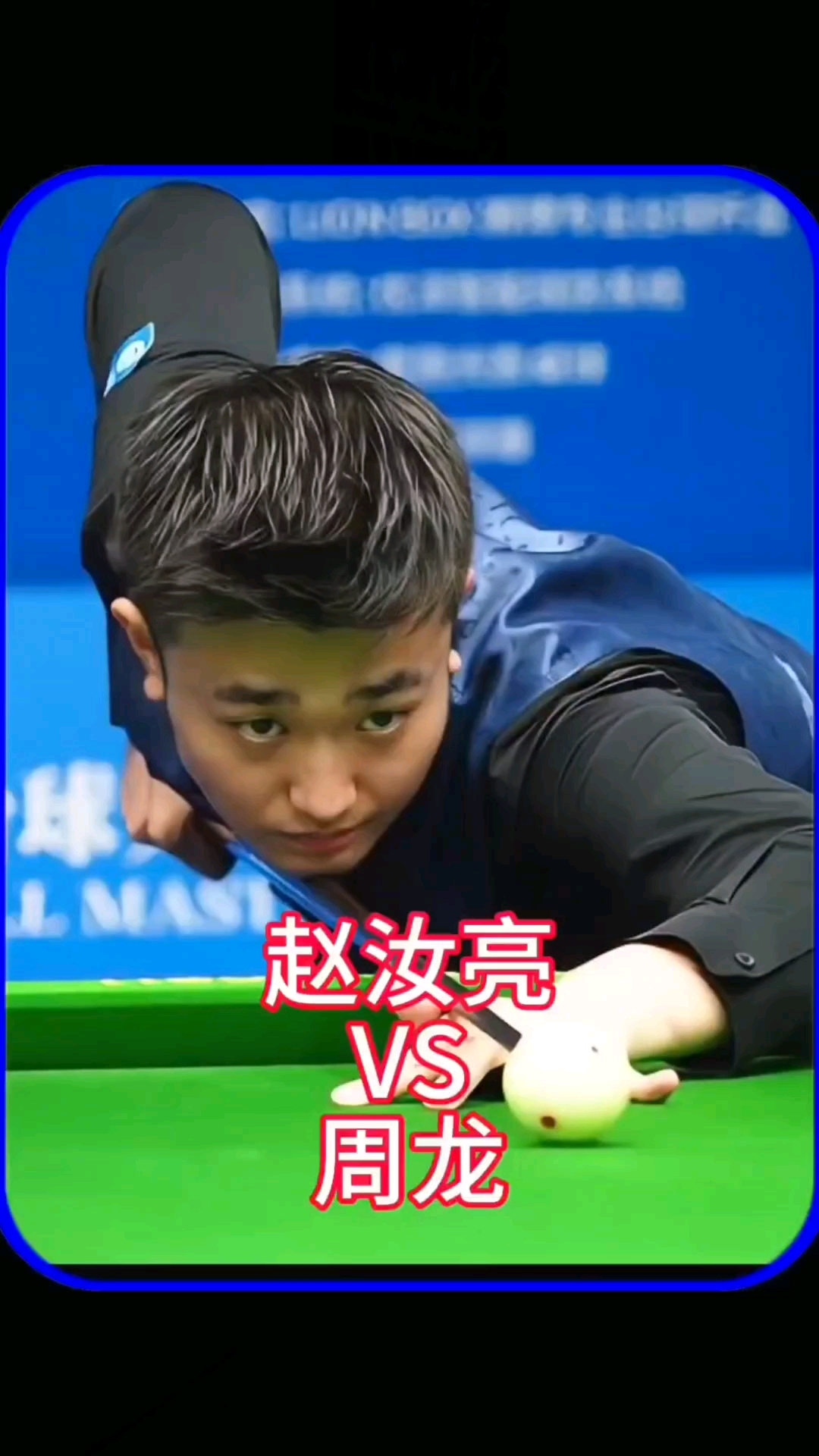 皮影戏排练 皮影戏排练