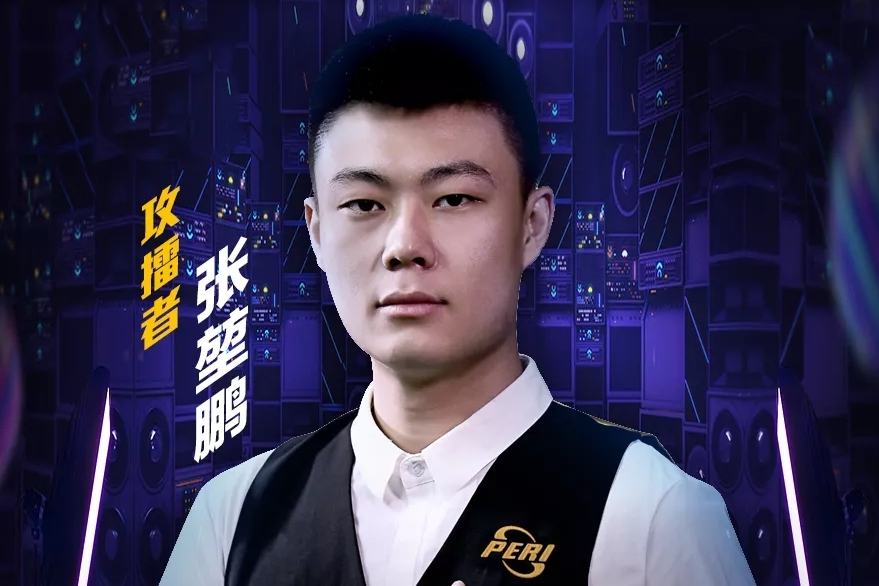 体育中超：天津津门虎1-0送海港三连败