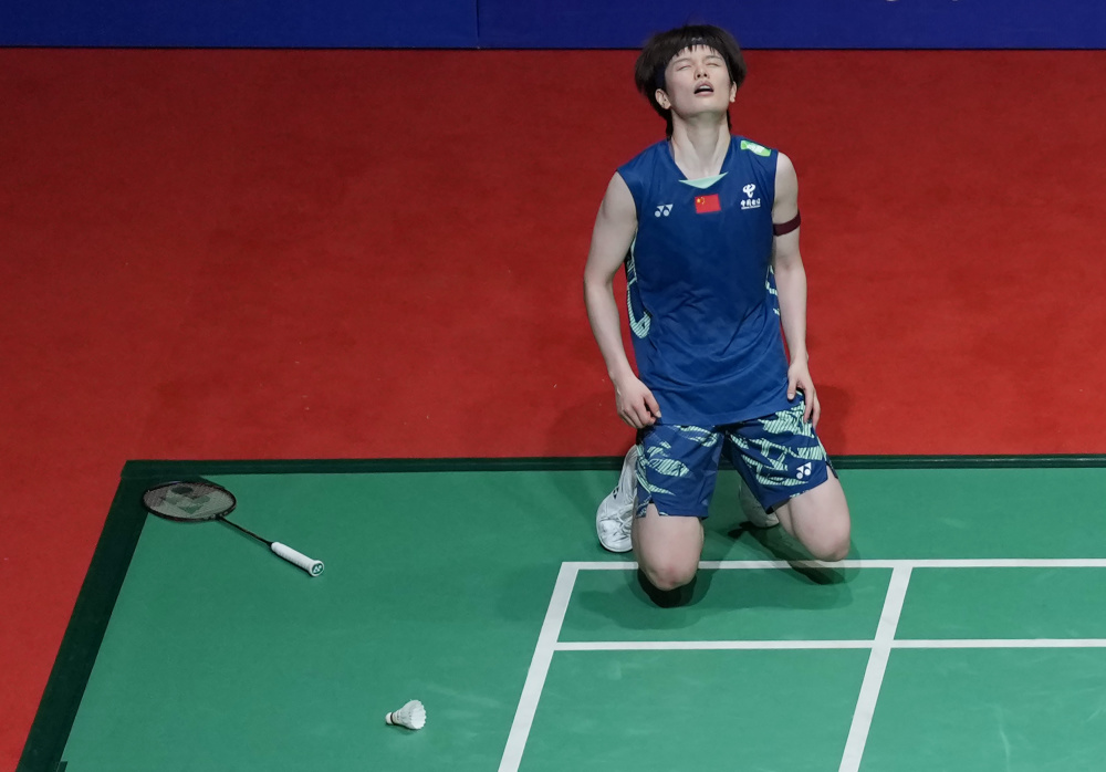 看作是对球 看作是对球