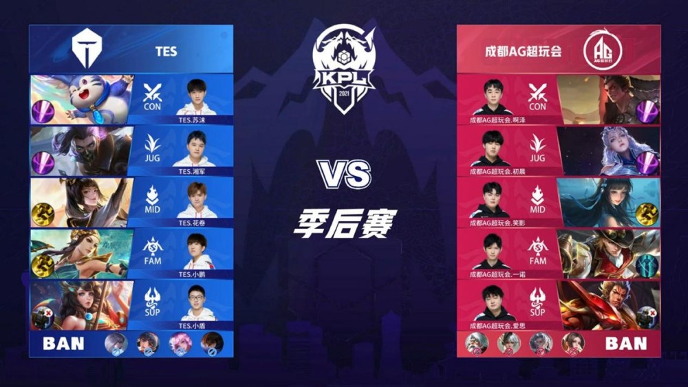 是他奧妙跑 是他奧妙跑